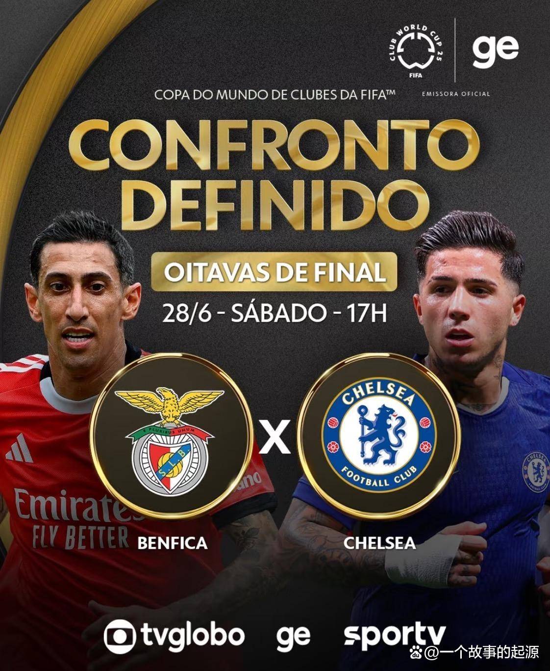 切尔西完胜葡萄牙,库尔图瓦刷新纪录 切尔西完胜葡萄牙,库尔图瓦刷新纪录