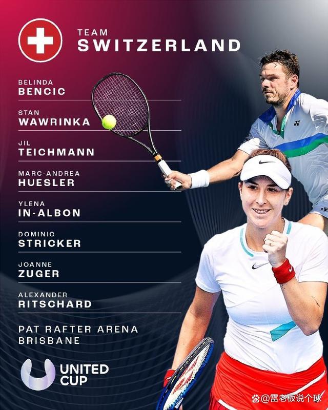 戴维斯杯完胜年终总决赛,鲁德统治全场 戴维斯杯完胜年终总决赛,鲁德统治全场