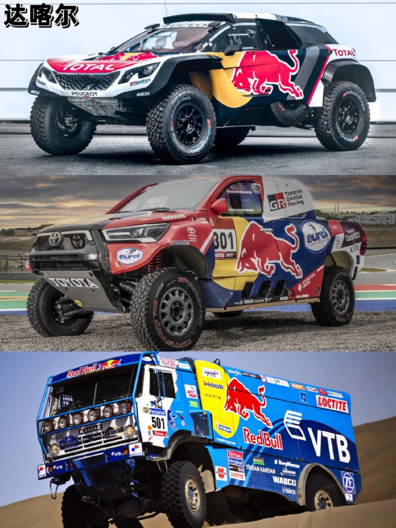 红牛车队碾压阿斯顿马丁,汉密尔顿关键制胜 红牛车队碾压阿斯顿马丁,汉密尔顿关键制胜