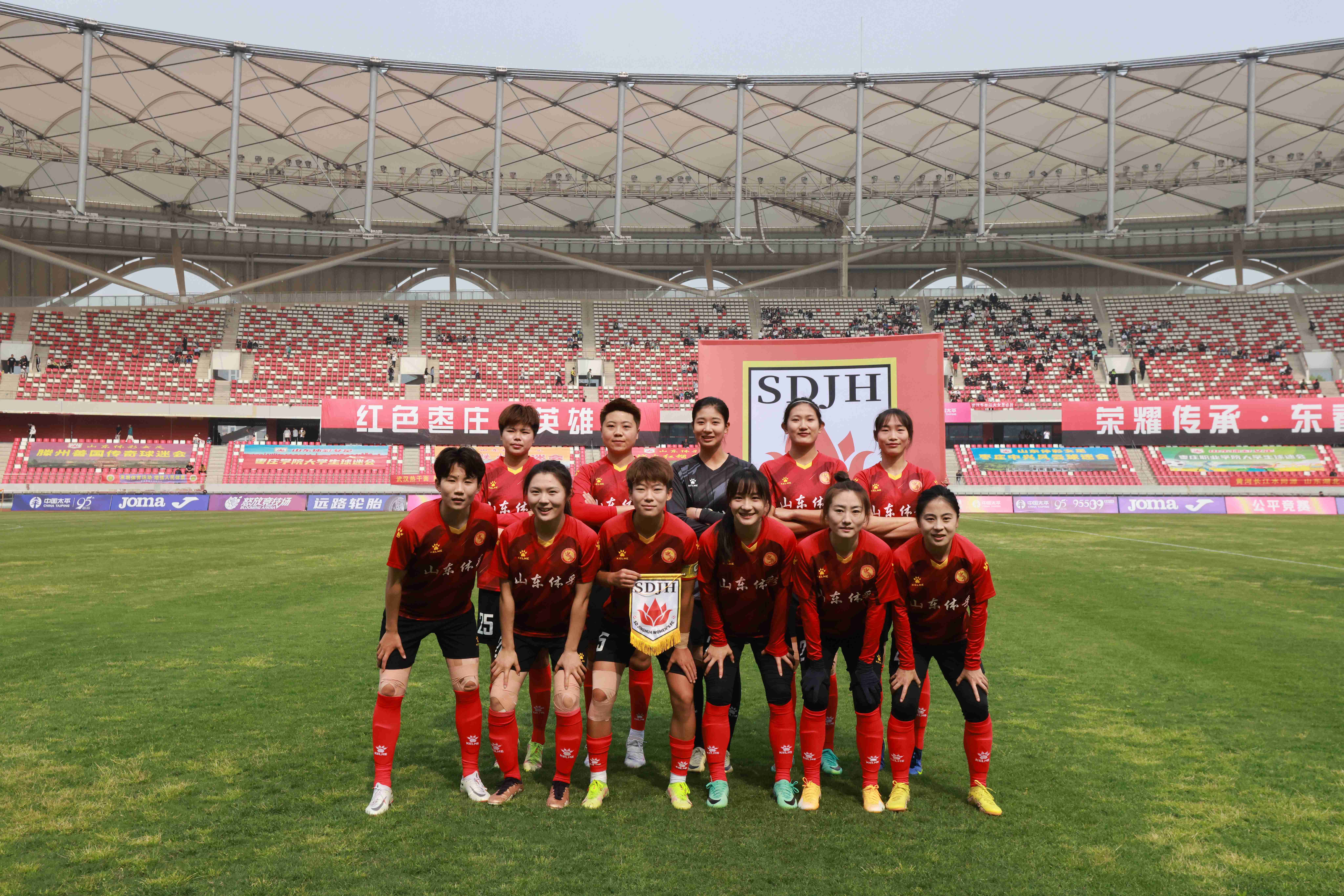 顶尖女足大战展开，双方实力角逐