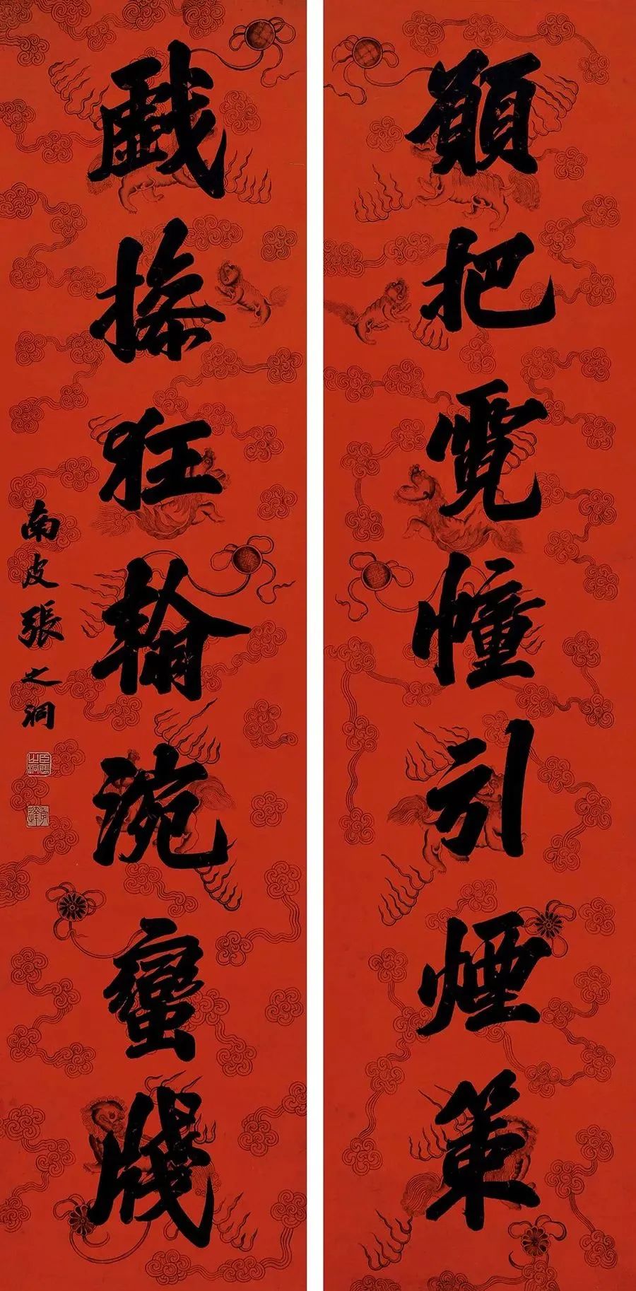 千载难逢，浦和红钻临危不乱胜