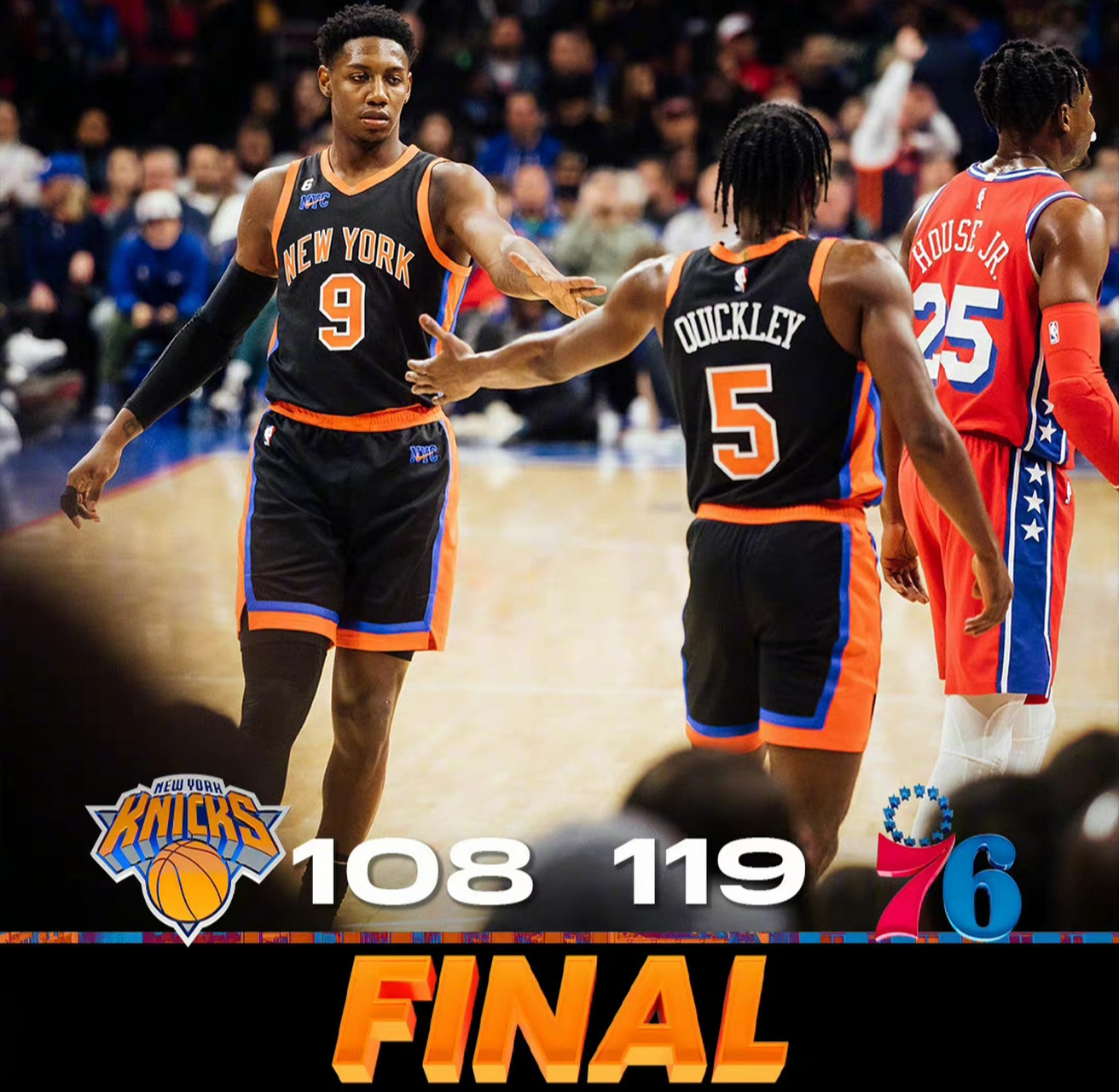 尼克斯逆转爵士，恩比德带队取胜